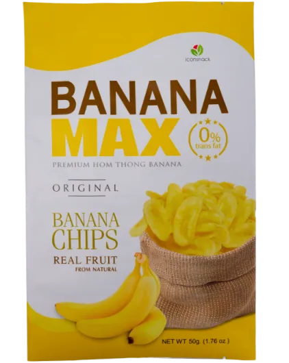 ซองซีลกลาง